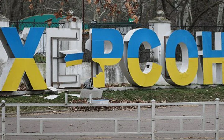 Евакуація з Херсона: чому влада закликає виїжджати