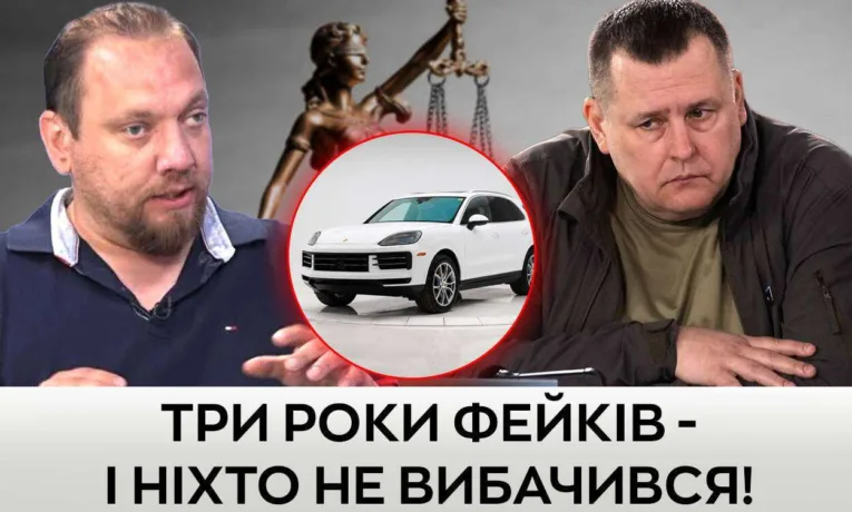 Філатов довів у суді: Porsche Cayenne йому не належить