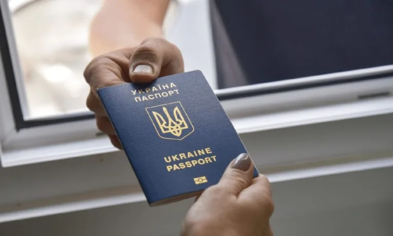 Ідентифікація пенсіонерів за кордоном: правила 2025 року