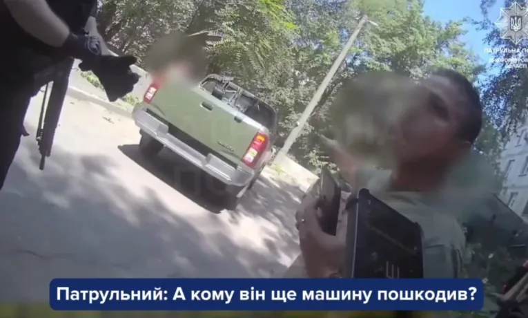 Інцидент на проспекті Поля: поліція Дніпра розкрила деталі