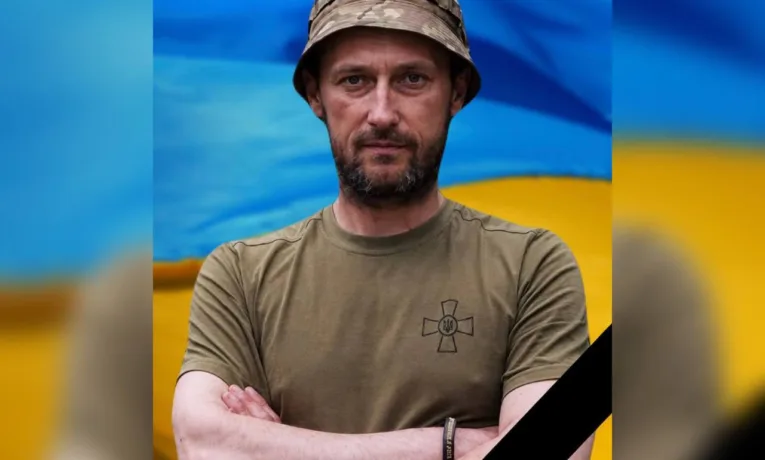 Кам’янське втратило Героя: помер захисник Ростислав Лупашко