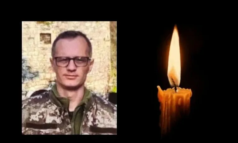Кривий Ріг попрощався із захисником Дмитром Ковальчуком