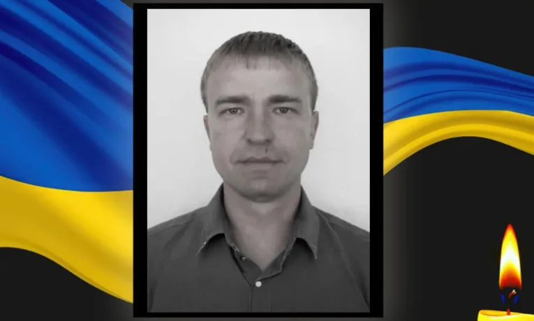 Кривий Ріг втратив Героя: помер захисник В’ячеслав Соколовський