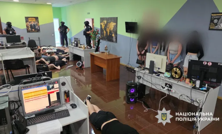 Масштабна спецоперація: в Україні ліквідували 94 кол-центри