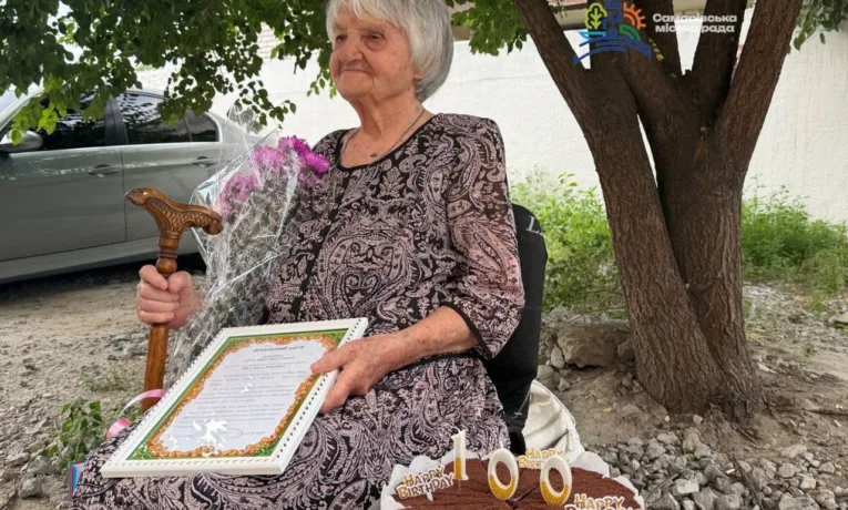 Мешканка Дніпропетровщини відсвяткувала 100-річний ювілей