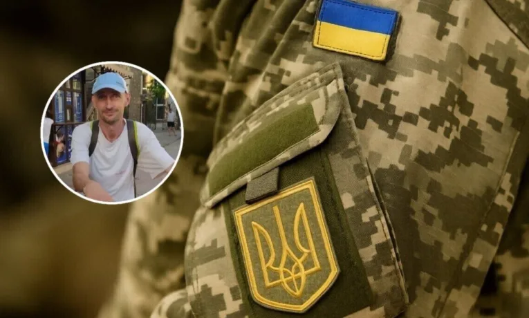 Мобілізація піклувальника сироти у Дніпрі: деталі справи