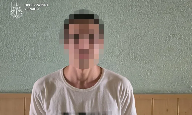 На Дніпропетровщині чоловік поранив ножем підлітка
