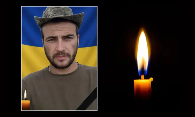 На Дніпропетровщині попрощалися з Героєм Михайлом Мартаковим