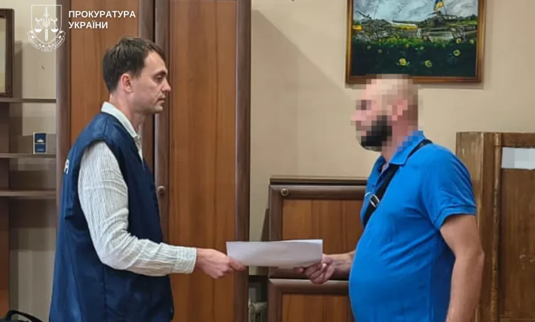 На Дніпропетровщині судять ексдиректора КП за збитки в 1,8 млн