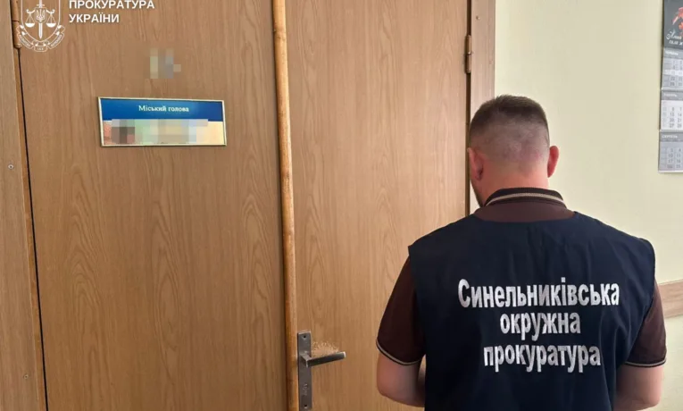 На Дніпропетровщині судять мера через розкрадання на житлі