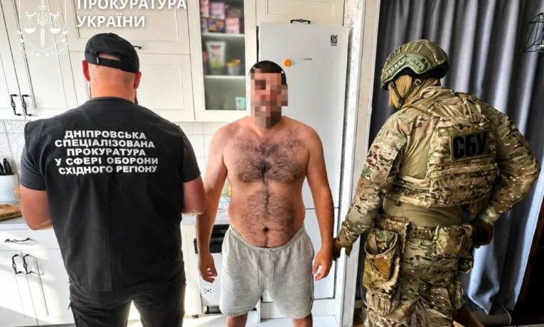 На Дніпропетровщині викрили схему дезертирства