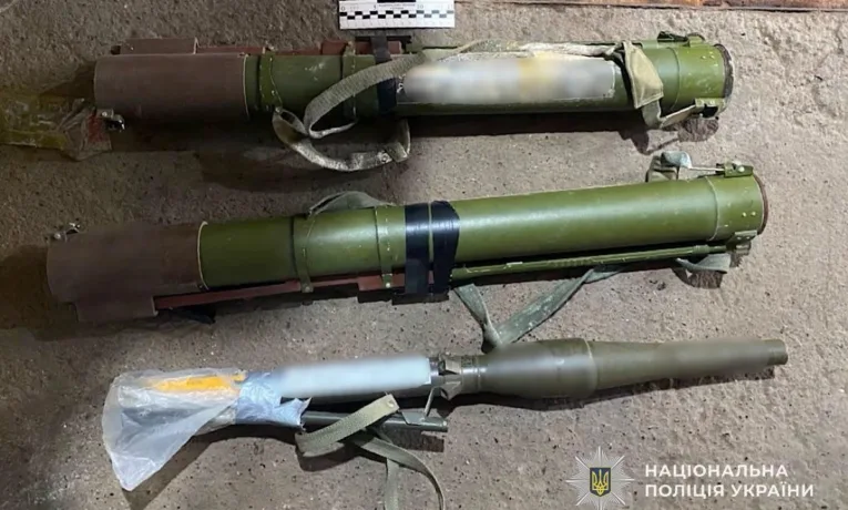 На Дніпропетровщині вилучили арсенал зброї та боєприпасів