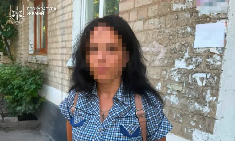На Дніпропетровщині затримали зрадницю, яка працювала на РФ