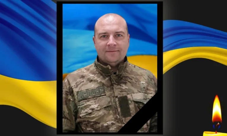 На Донеччині загинув захисник з Дніпропетровщини