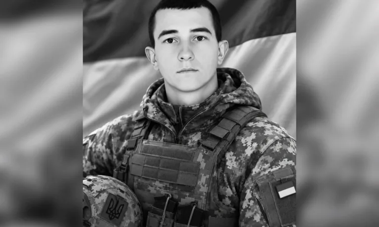 На фронті загинув 27-річний захисник із Самара