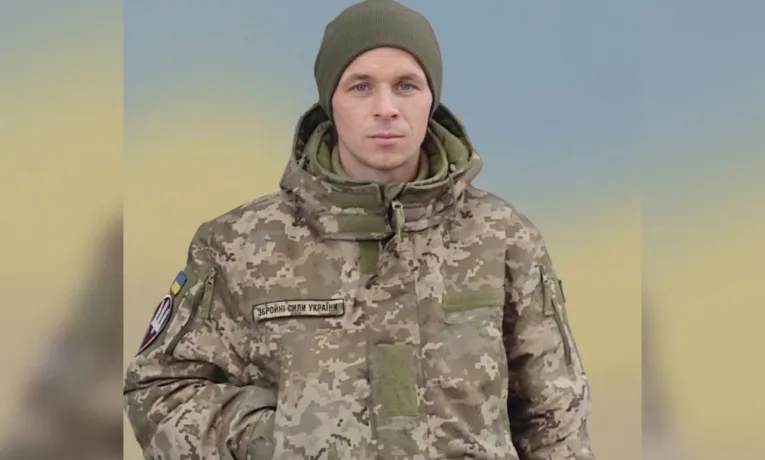 На фронті загинув захисник з Дніпропетровщини