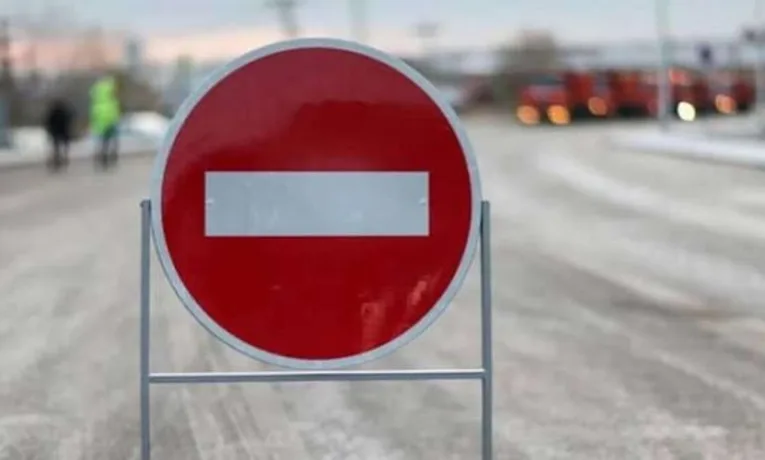 На вулиці Передовій у Дніпрі обмежать рух транспорту