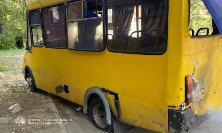 Наслідки ворожих атак на Дніпропетровщину: є загиблий