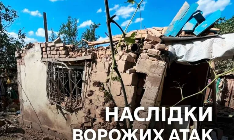 Наслідки ворожих обстрілів Дніпропетровщини: є поранені
