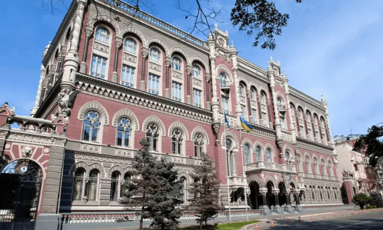 НБУ випустить срібну монету до 35-річчя Незалежності