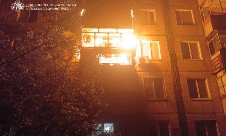 Нічна атака на Дніпропетровщину: є постраждала та руйнування