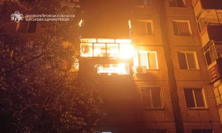 Нічні обстріли Дніпропетровщини: наслідки атак 18 серпня