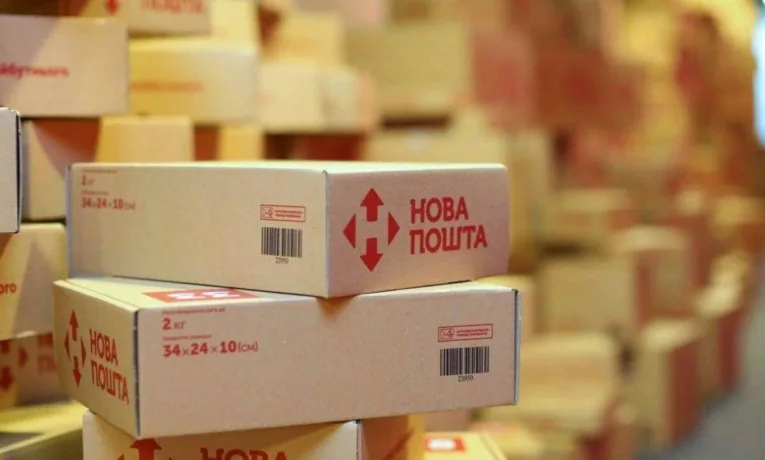 Нова пошта змінює правила доставки: що важливо знати