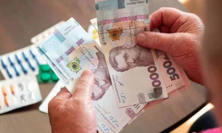 Нові правила призначення пенсій: що зміниться для дніпрян