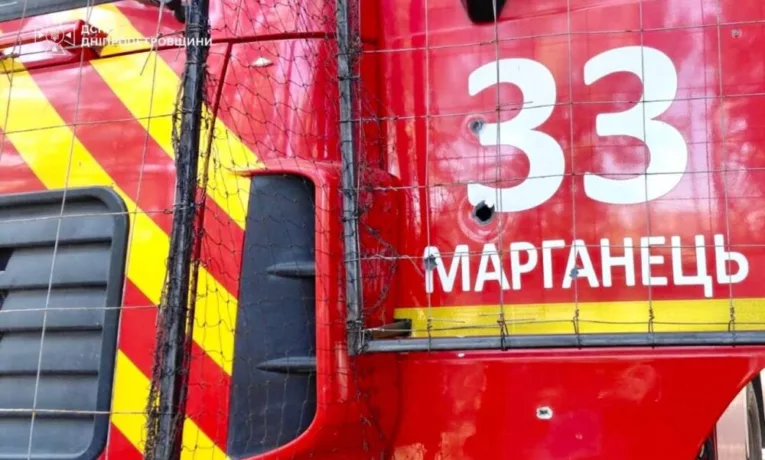 Окупанти атакували рятувальників у Марганці: деталі обстрілу