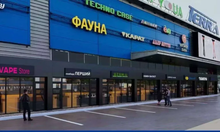 Оновлений ТЦ Terra у Дніпрі: коли чекати на відкриття