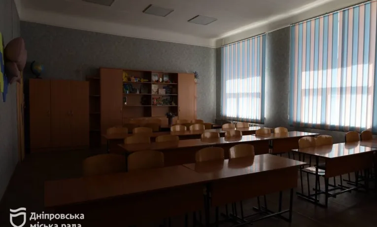 Підготовка шкіл Дніпра до навчання: перевірка укриттів