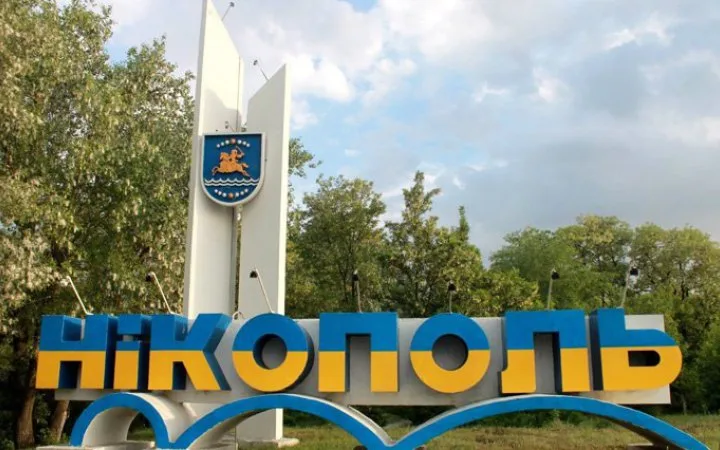 Підтримка бізнесу
