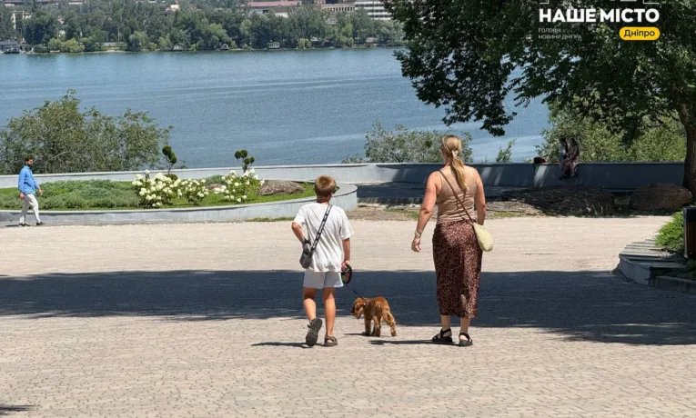 Погода у Дніпрі: чи принесе холодний фронт довгоочікувану прохолоду