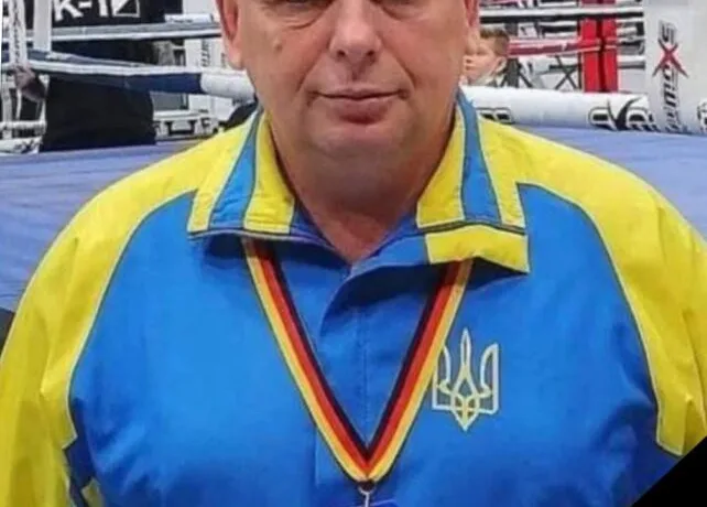 Помер заслужений тренер України Олександр Панібудьласка