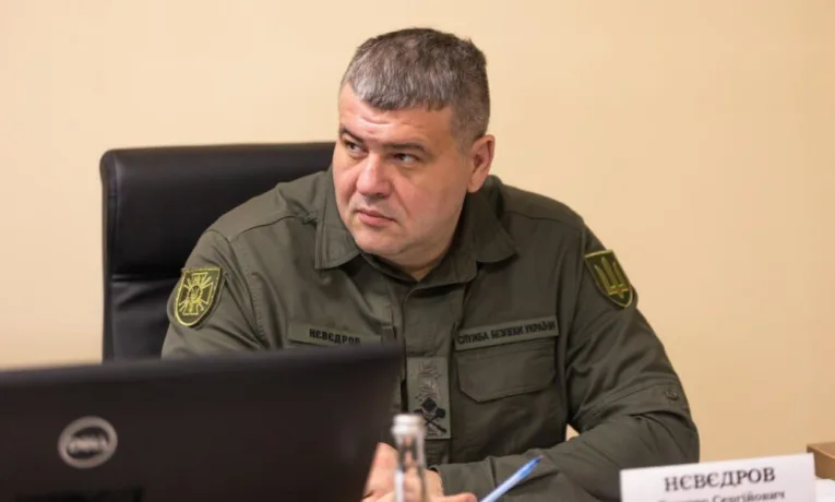 Призначено нового голову СБУ у Дніпропетровській області