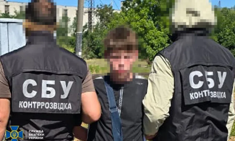 СБУ затримала жителя Дніпропетровщини за держзраду