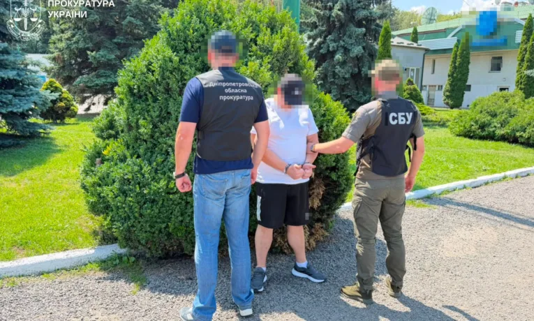 Шахрайство із «зеленим» тарифом: справу передано до суду
