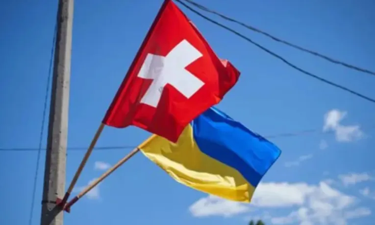 Швейцарія змінює правила виплат для українців у Цюриху