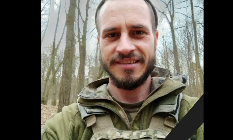 Славгородська громада попрощалася з Героєм Олександром Широким