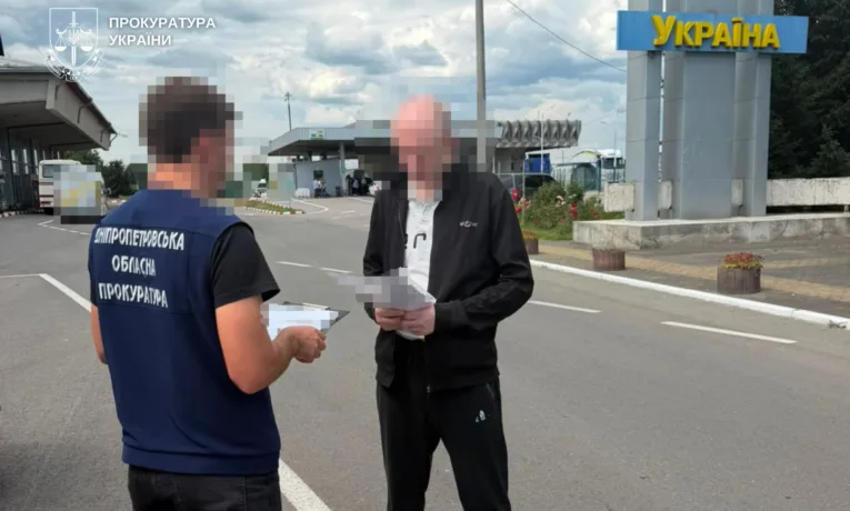Справа про наркокартель з Дніпра: співорганізатора екстрадували