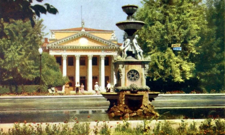Студентський фонтан у Дніпрі: історія втраченої пам'ятки