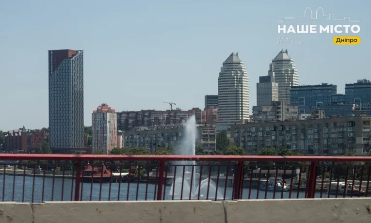 Ситуація у Дніпрі на ранок 3 серпня: підсумки ночі