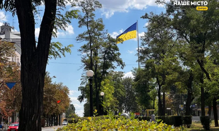 Ситуація у Дніпрі: як минула ніч 24 серпня