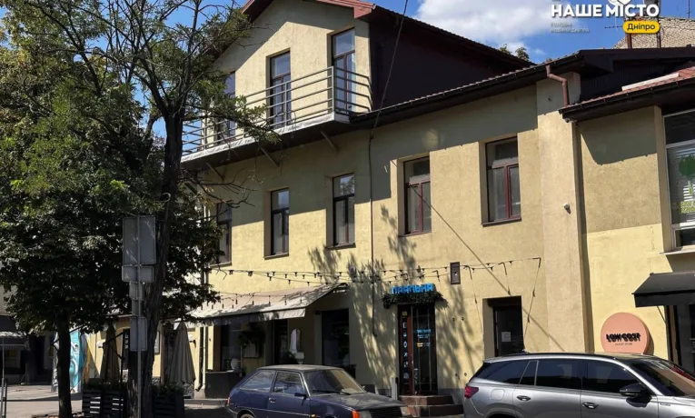 Таємниці будинку Зверєва: архітектурна перлина Дніпра