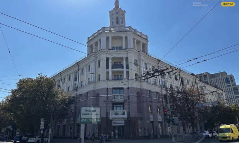 Таємниці вежі на проспекті Яворницького у Дніпрі