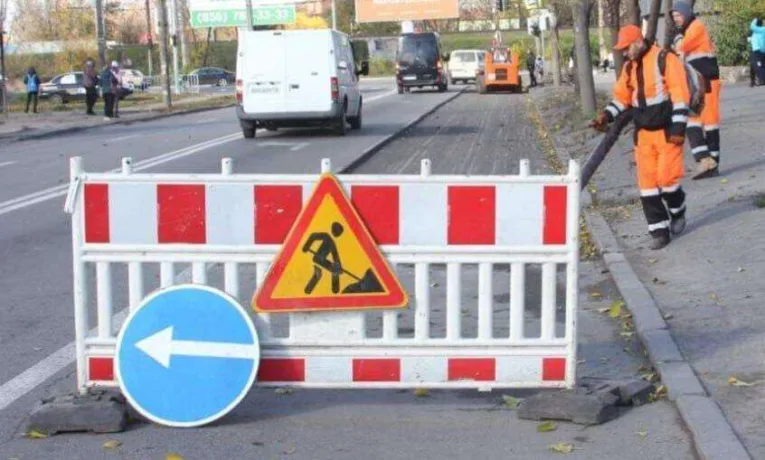 У центрі Дніпра перекриють рух через ремонт колій
