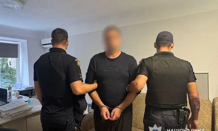 У Дніпрі грабіжник прикинувся джентльменом