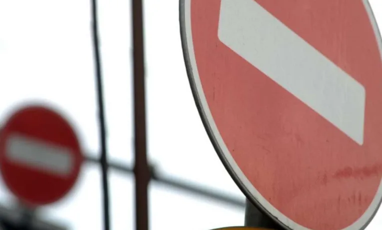 У Дніпрі на пів року перекриють провулок Південний