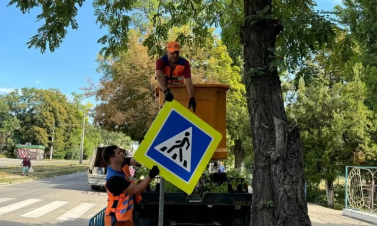У Дніпрі оновлять дорожні знаки на мільйон гривень