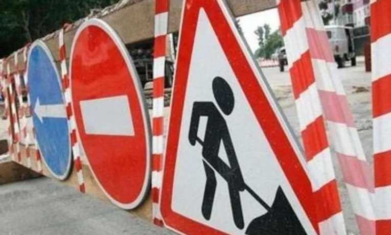 У Дніпрі перекриють дві вулиці: де чекати на затори
